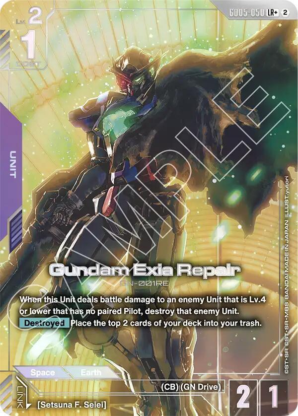 Gundam Exia Repair (LR+) - Freedom Ascension (GD05)