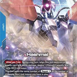 Hashmal (R+) - Freedom Ascension (GD05)