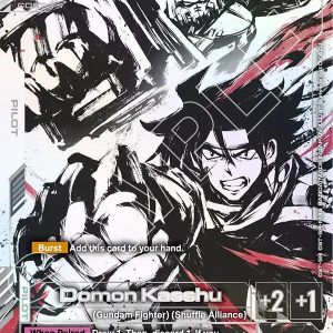 Domon Kasshu (R+) - Freedom Ascension (GD05)