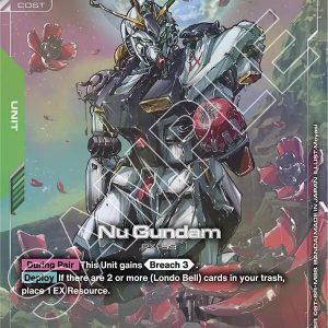 Nu Gundam (R+) - Freedom Ascension (GD05)