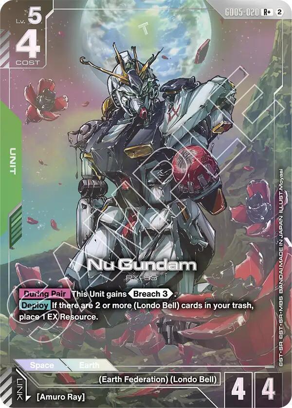 Nu Gundam (R+) - Freedom Ascension (GD05)