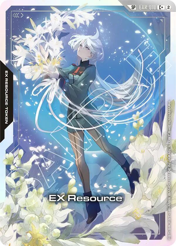 EX Resource (EXR-010) (C+) (SP) - Freedom Ascension (GD05)