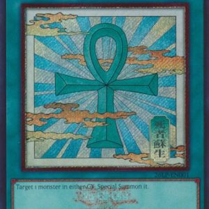 Monster Reborn (Emblazoned Secret Rare) - Limited Pack World Championship 2026 (26LP)