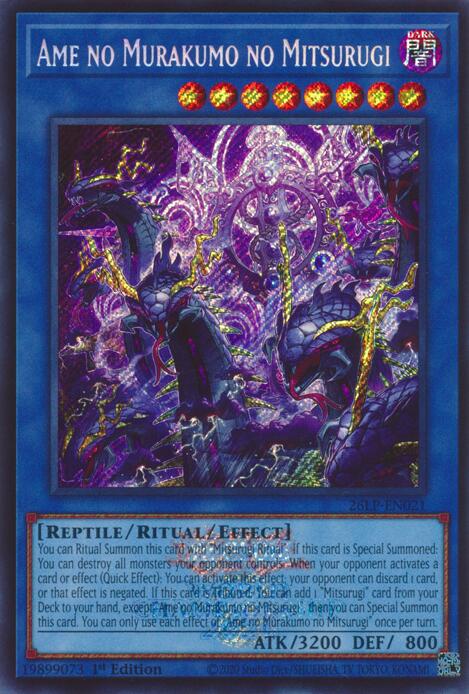 Ame no Murakumo no Mitsurugi (Emblazoned Secret Rare) - Limited Pack World Championship 2026 (26LP)