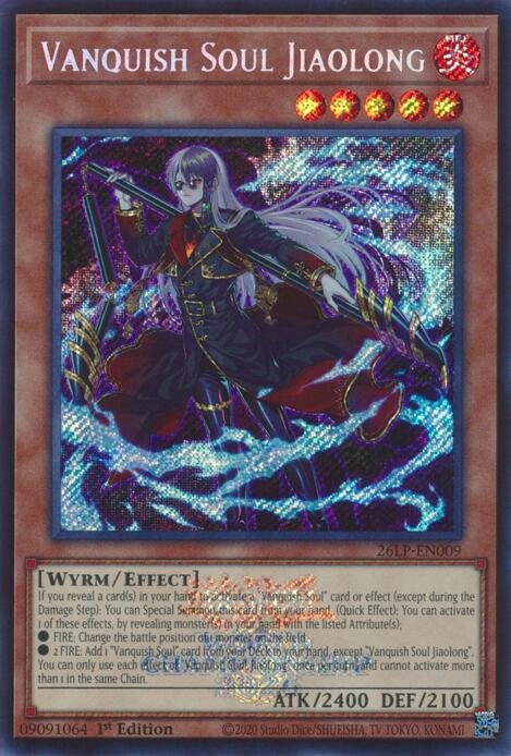 Vanquish Soul Jiaolong (Emblazoned Secret Rare) - Limited Pack World Championship 2026 (26LP)