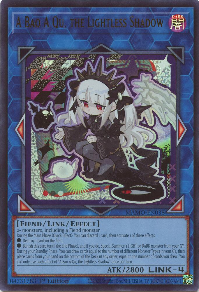 A Bao A Qu, the Lightless Shadow - Magnificent Monsters (MAMO)
